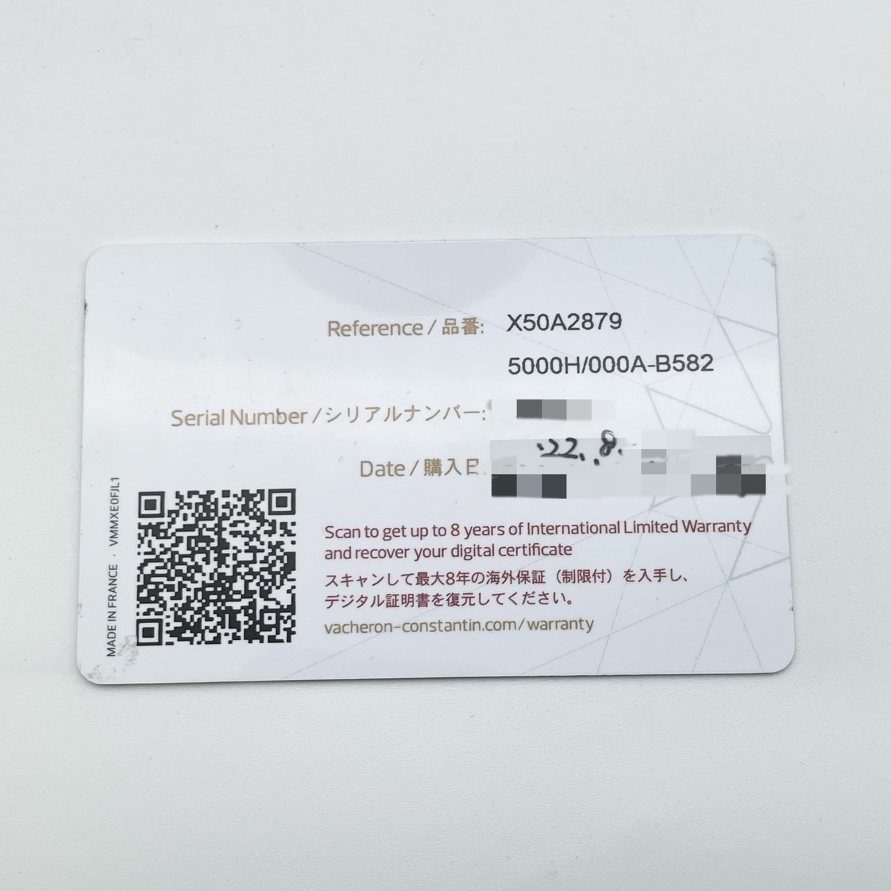 ��10���Τ߸������䡪�ۡ����7,392,000�ߡۥ���������󥳥󥹥��󥿥� �ҥ��ȥ꡼�� 5000H/000A-B582 ����С� 38.5mm