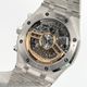 �����ǥޥԥ� ������륪���� 26240BC.00.1320BC.04 �ʥ��ȥ֥롼 41mm