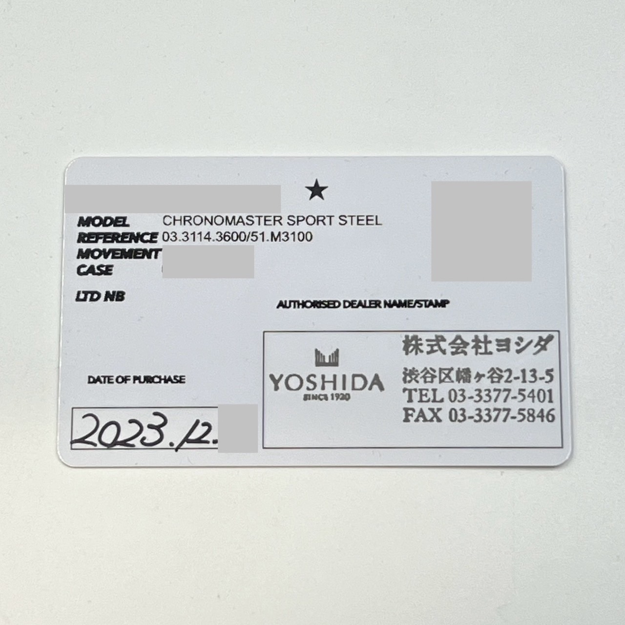 �ںǽ��ץ饤�����ۡڥ���ץ�����ܡ��ۥ��˥� �����Υޥ����� ���ݡ��� 03.3114.3600/51.M3100 41mm