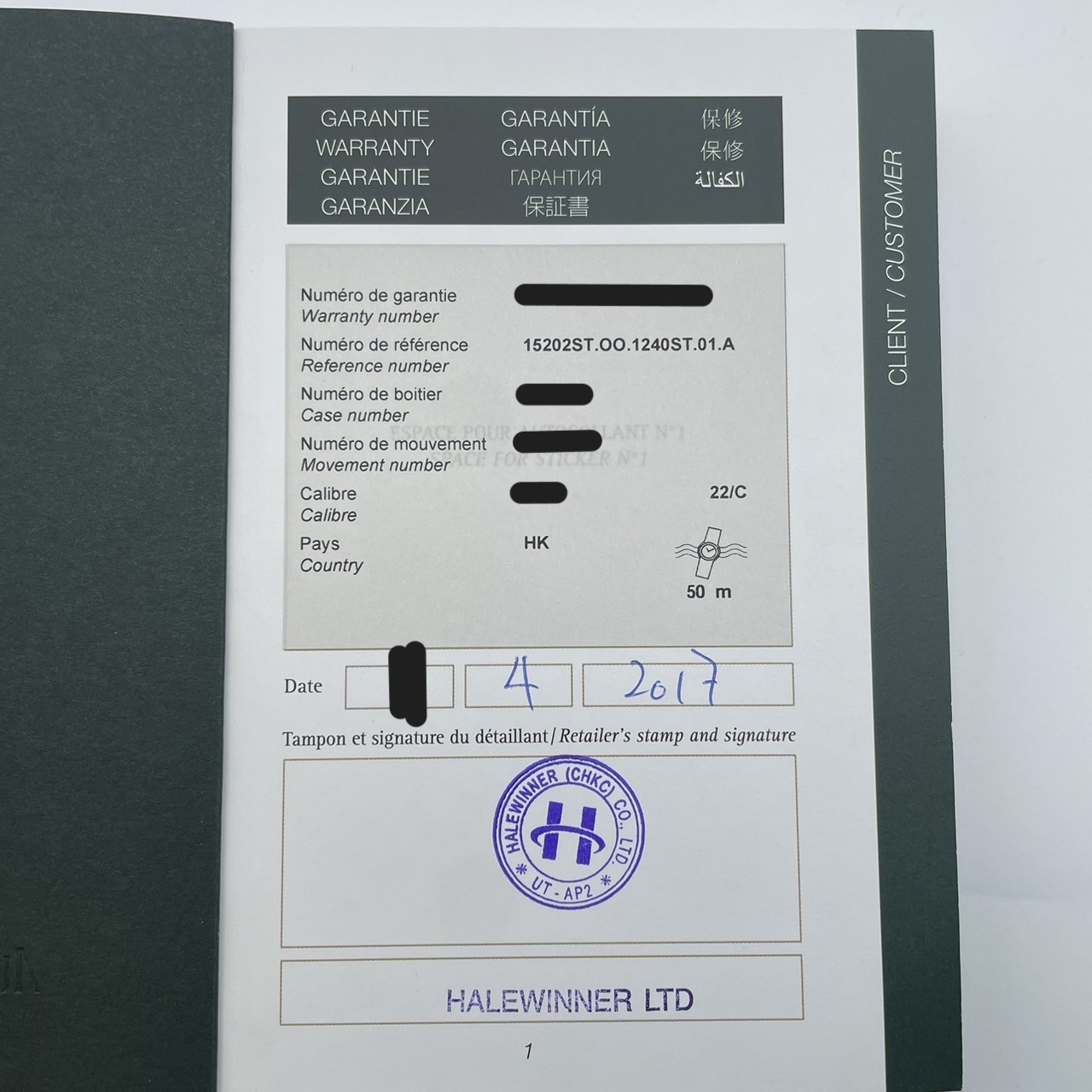 �����ò��������ۥ����ǥޥԥ� ������� ������ �ȥ����ܡ� �������ȥ饷�� 15202ST.OO.1240ST.01 39mm