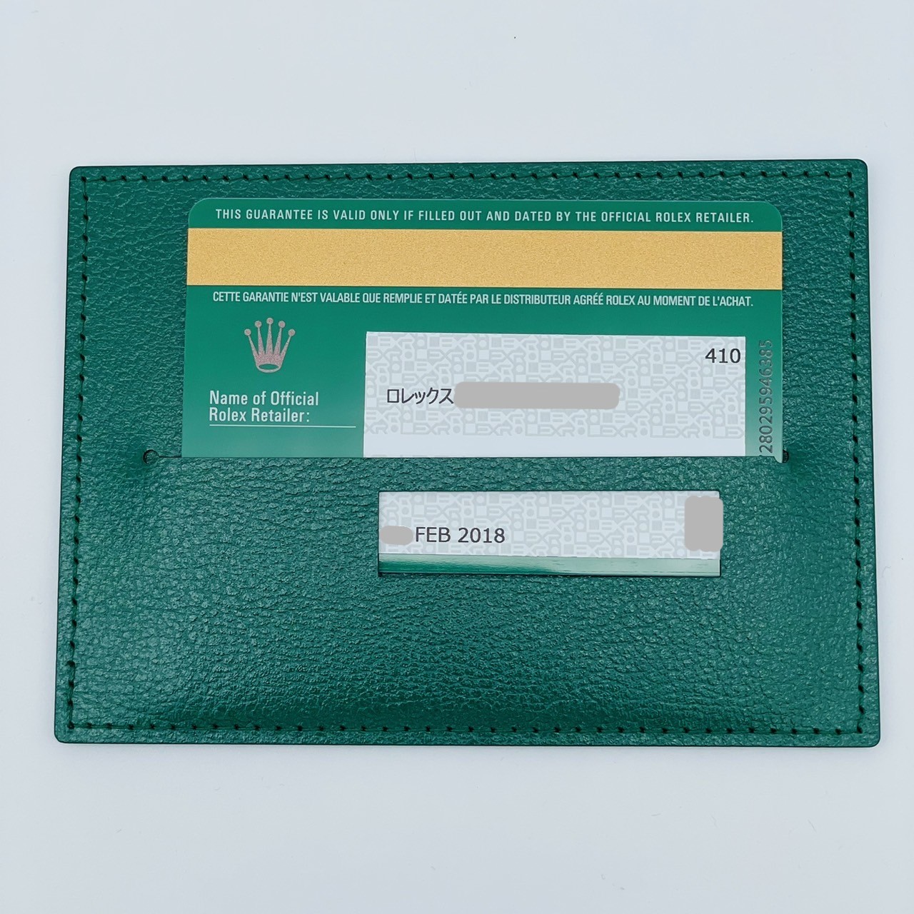 ����å��� �ǥ��ȥ� 116500LN �����������֥쥹��å� �ۥ磻�� 40mm