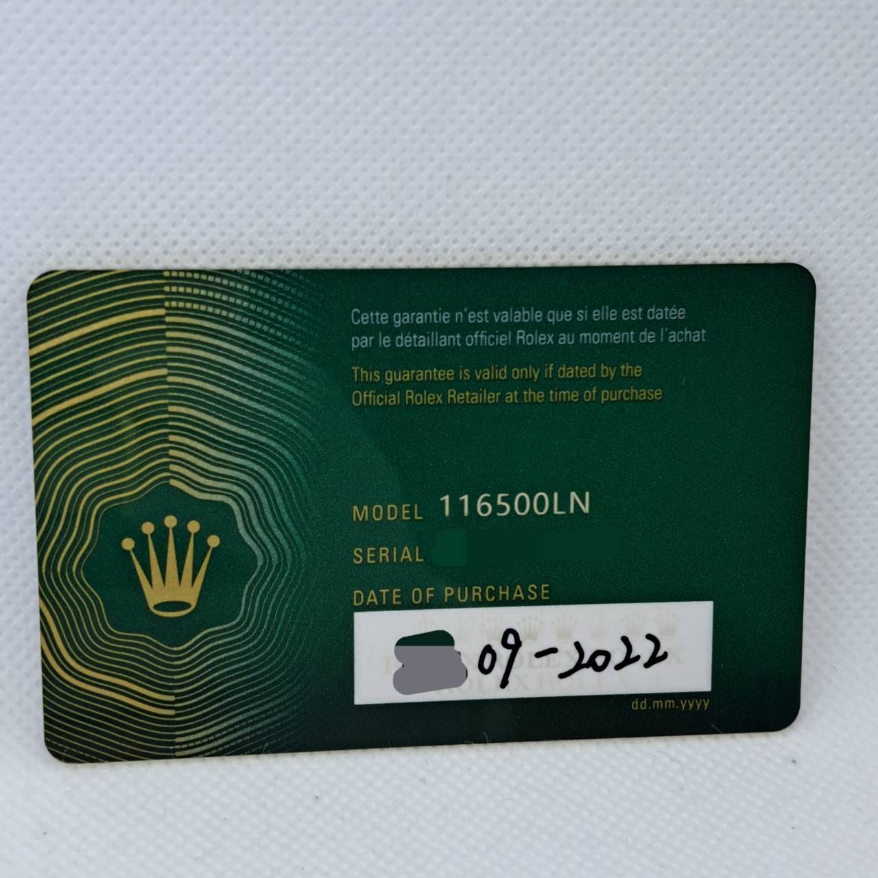 ����å��� �ǥ��ȥ� 116500LN �����������֥쥹��å� �֥�å�