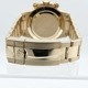 ����å��� �ǥ��ȥ� 116508 ���꡼�� �����������֥쥹��å� 40mm