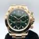 ����å��� �ǥ��ȥ� 116508 ���꡼�� �����������֥쥹��å� 40mm