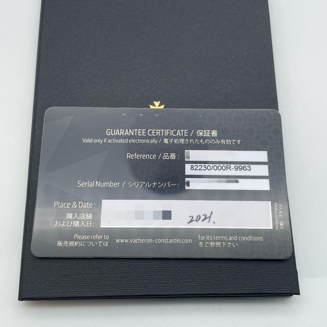 �����4,312,000�ߡ��ۥ���������󥳥󥹥��󥿥� �ޥ륿 �ޥ˥奢��磻��ǥ��� 82230/000R-9963 �ԥ󥯥������ 39.05mmx47.61mm