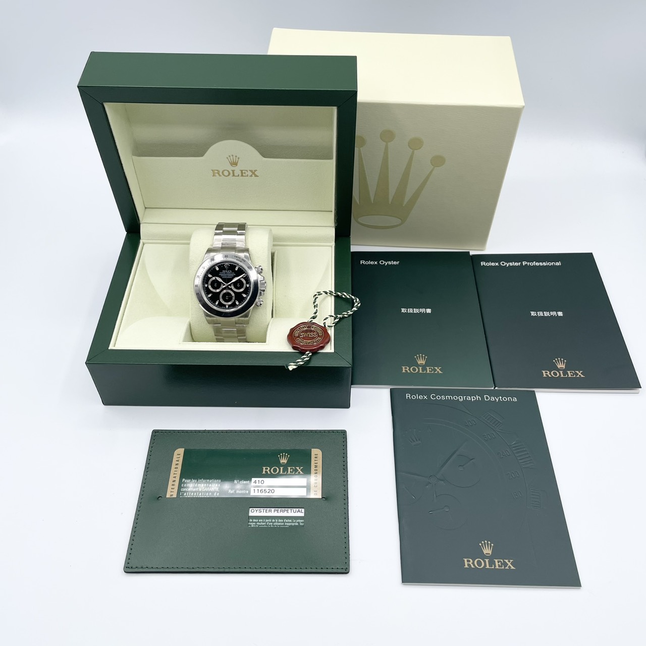 �������ݸ�����դ��ۡڴ��פΥǥåȥ��ȥå��ʡۥ���å��� �ǥ��ȥ� 116520 ���ƥ�쥹�������� �֥�å� 40mm