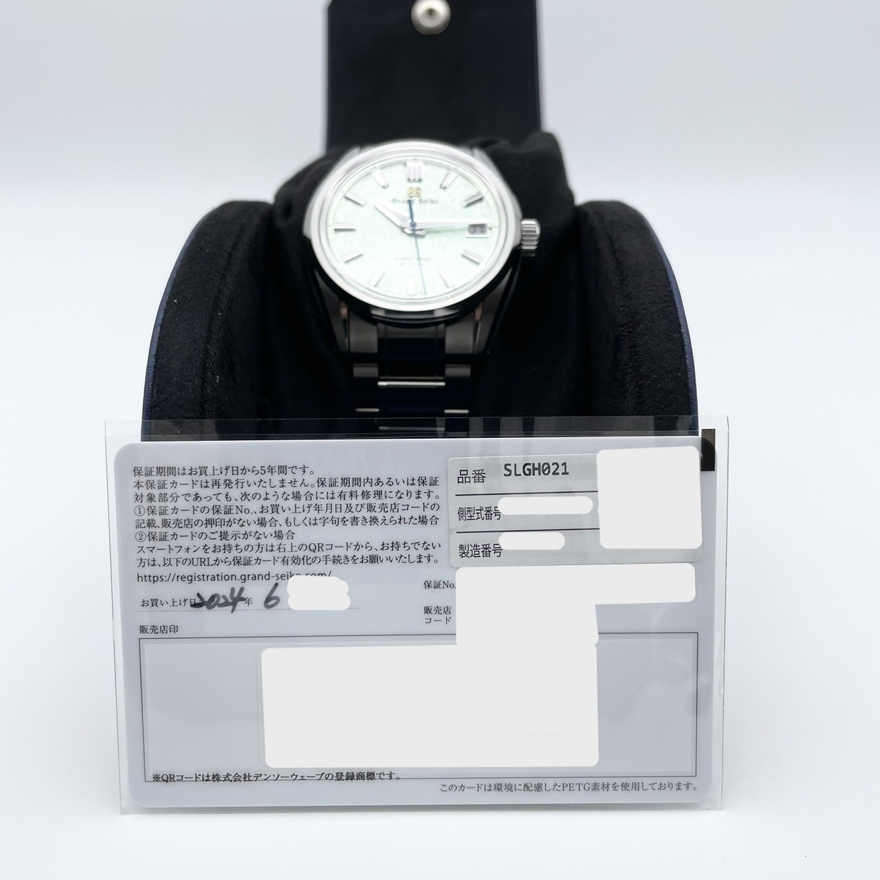 1000ܥǥۥɥ ܥ塼9 SLGH021 饤ȥ꡼