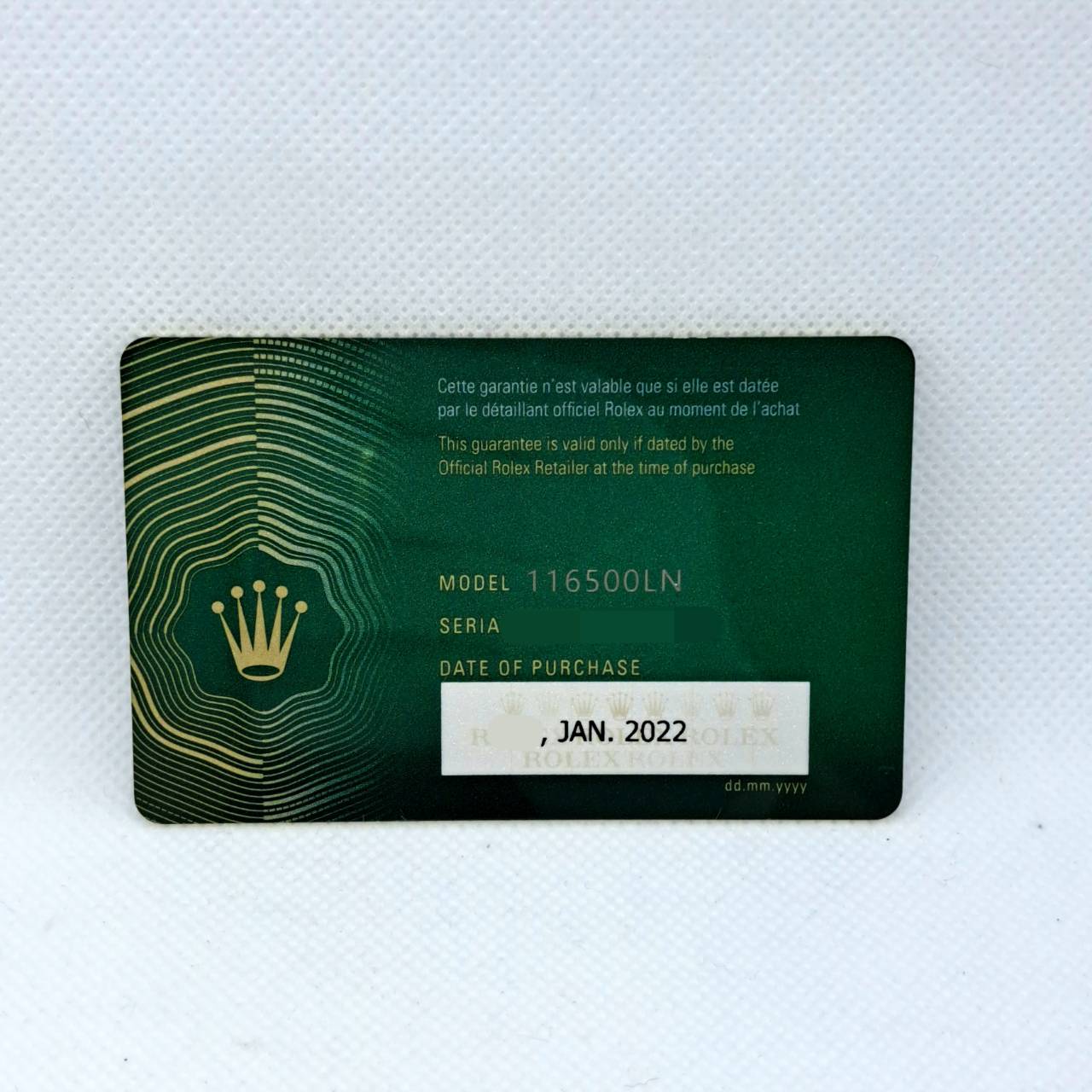 ����å��� �ǥ��ȥ� 116500LN �����������֥쥹��å� �֥�å�