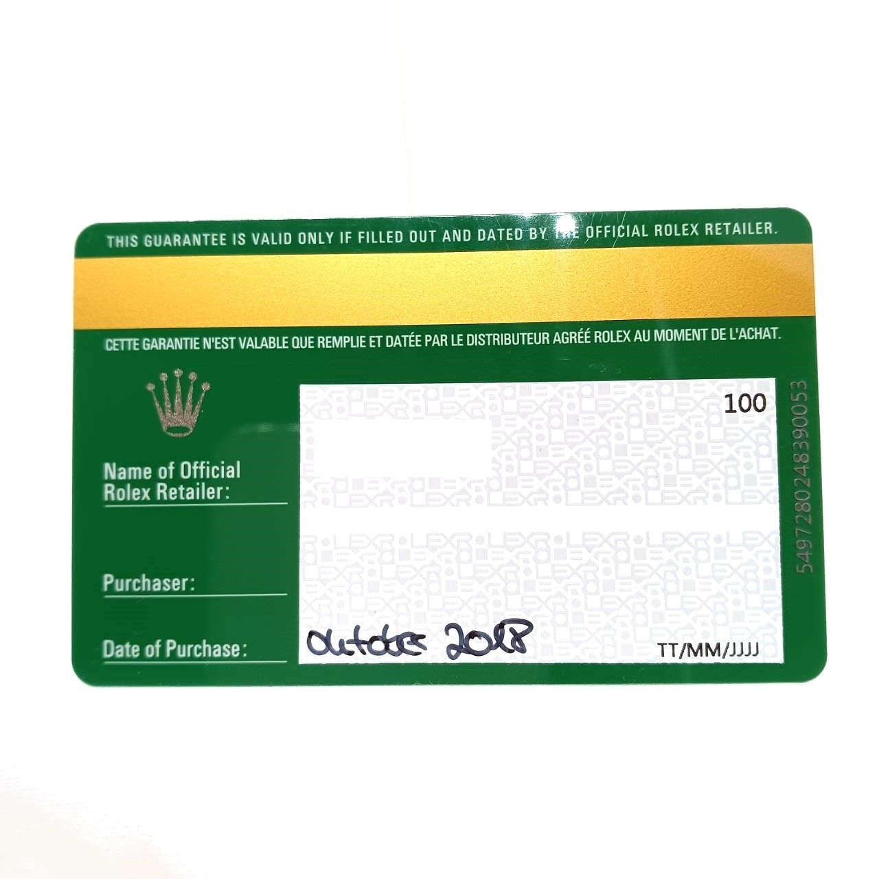 ��5/21�ޤǤθ����ò��ۥ���å��� ���֥ޥ꡼�� �ǥ��� �������������ƥ�쥹�֥�å� 116610LN