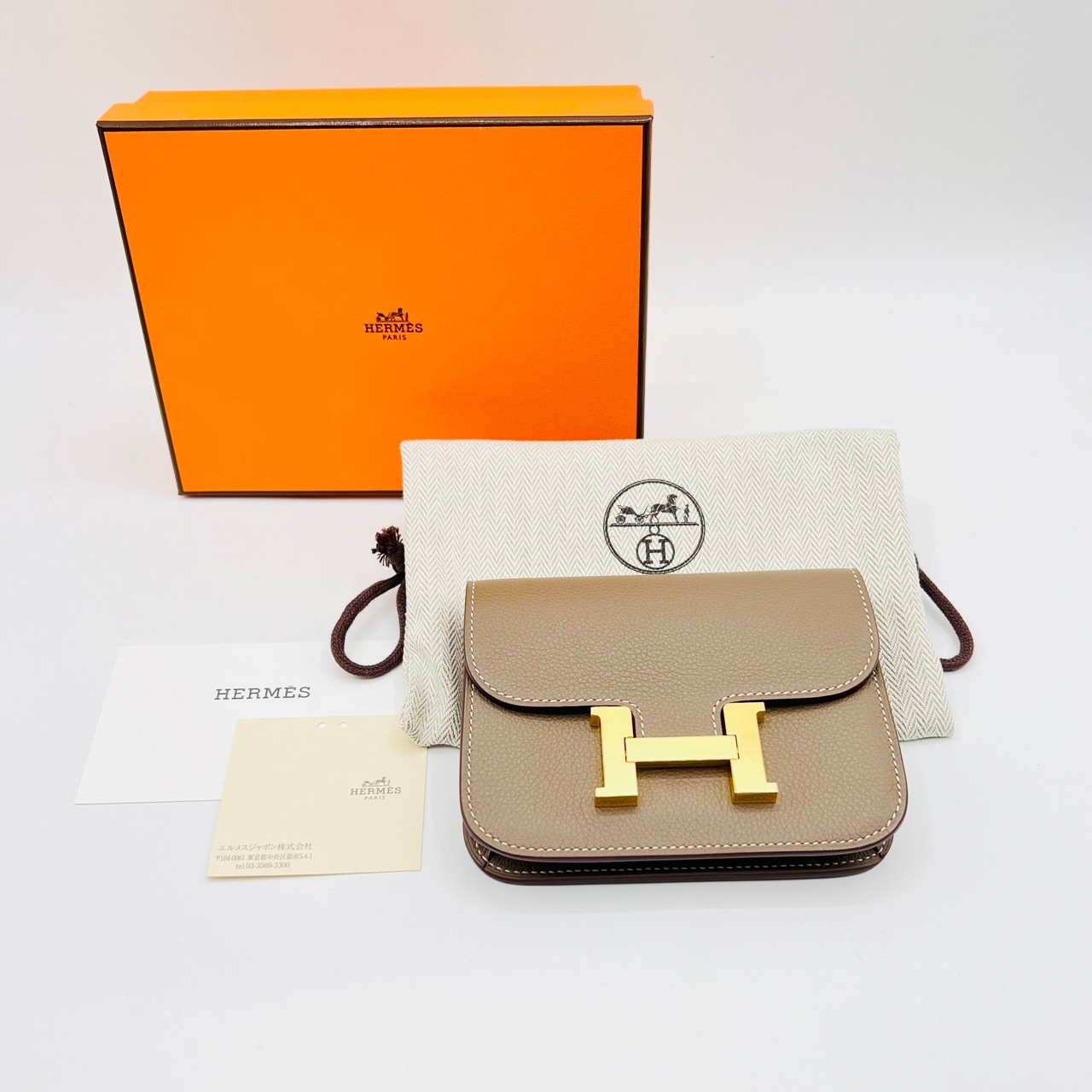 滅将連結パギャラダイダ 20thゴールドレア-エルメスコンスタンススリム