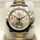ڸòۡڿ°ۥå ǥȥ 116503 ѥ󥴡 ֥쥹å 40mm