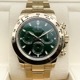�ڿ��������°���ۥ���å��� �ǥ��ȥ� 116508 ���꡼�� �����������֥쥹��å� 40mm