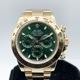 �ڿ��������°���ۥ���å��� �ǥ��ȥ� 116508 ���꡼�� �����������֥쥹��å� 40mm