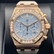ǥޥԥ 륪ե祢 26231OR.ZZ.A085CA.01 饤ȥ֥롼 ԥ󥯥 37mm