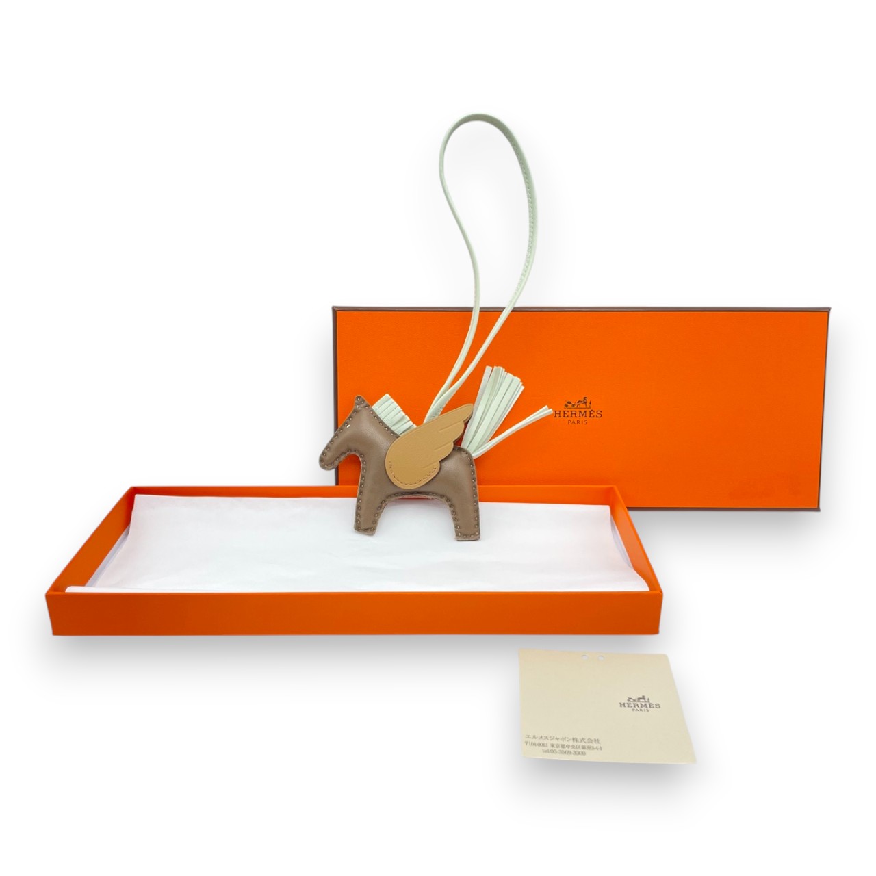 エルメス ペガサスチャーム PM エトゥープ/ヴェールフィズ/ビスキュイ