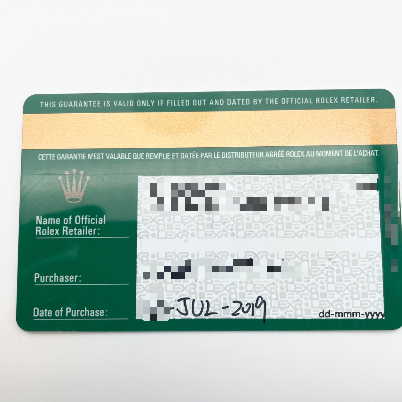 ����å��� ��åȥޥ����� II 116688 �ۥ磻�� ��������������� 44����