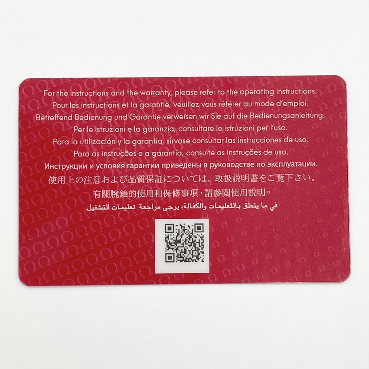 ���ᥬ �����ޥ����� �������ƥ� 231.53.42.21.06.002 ���졼 41.5mm