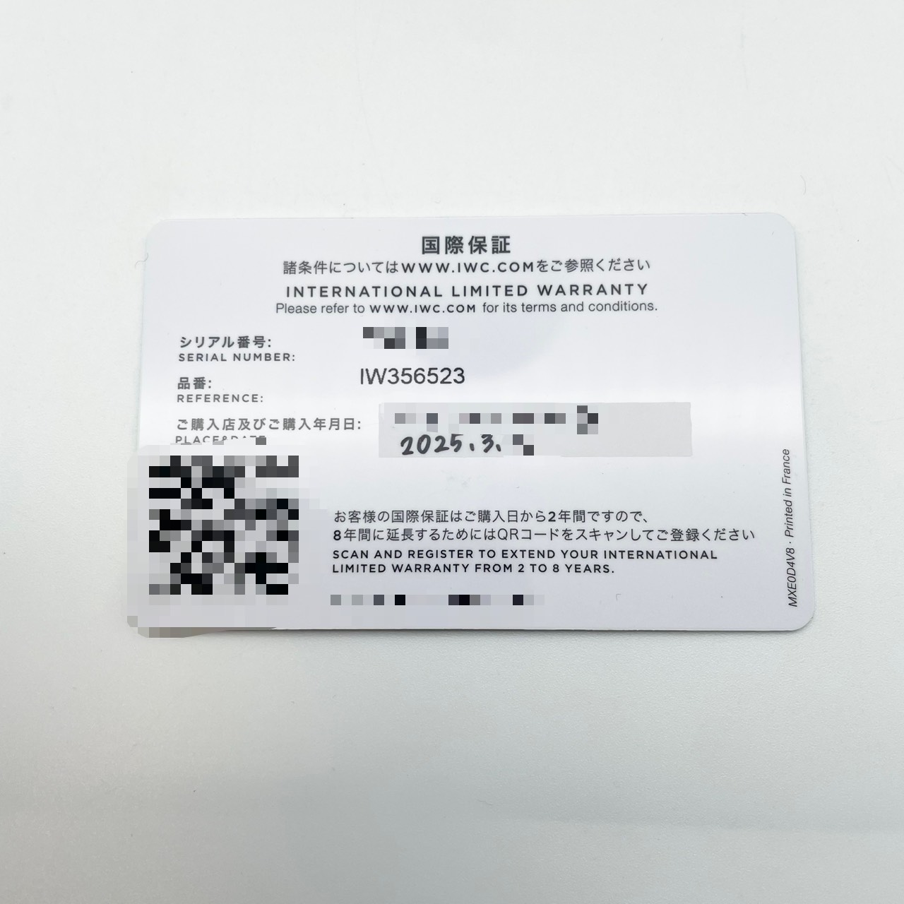 ��2025ǯ�ǽ��ץ饤������IWC �ݡ��ȥե���  IW356523 �֥롼 40 mm