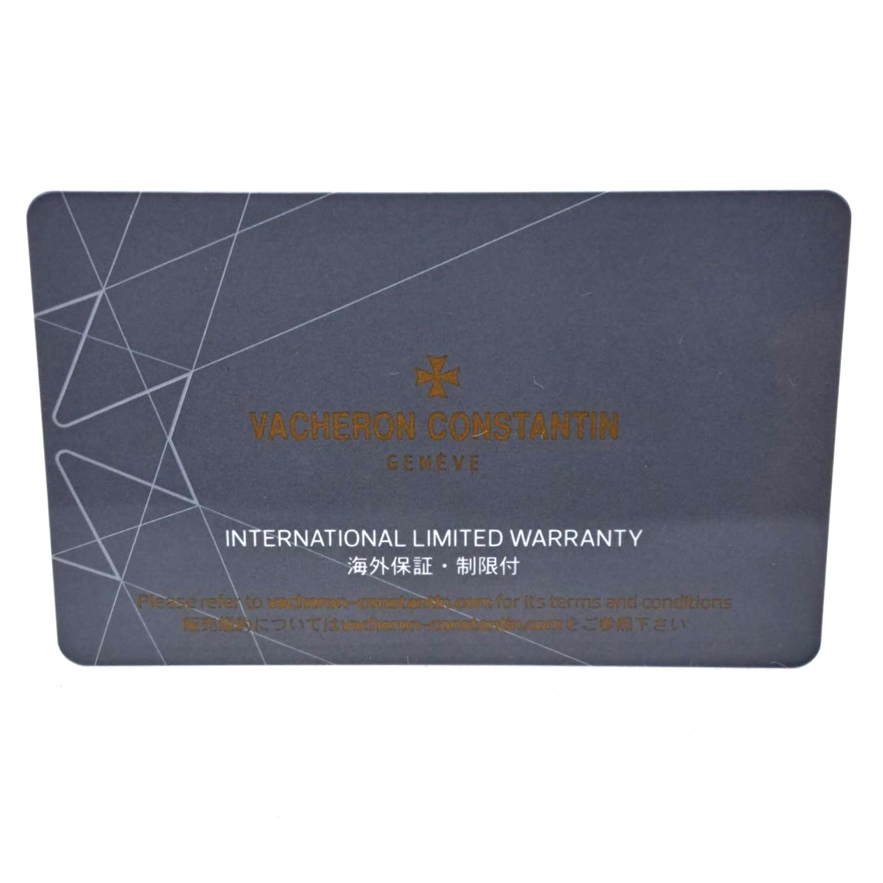 ����������󥳥󥹥��󥿥� �����������������ǥ奢�륿���� 7900V/000R-B336