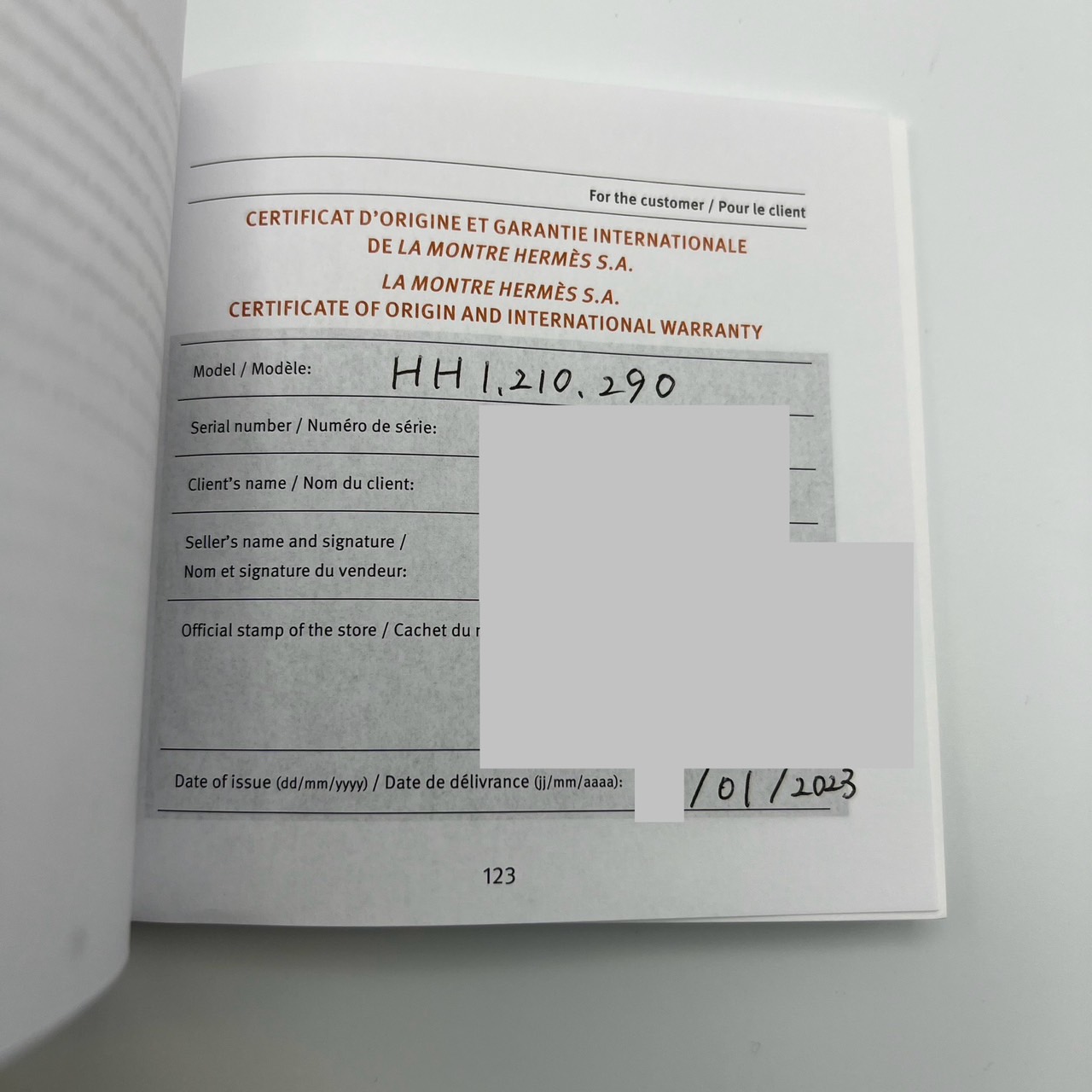 ��10�����ޤ��ò��ۥ���᥹ H�����å� HH1.210.290 �ۥ磻�ȥ����� 11PD 21mm