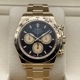 ����å��� �ǥ��ȥ� 126508 ��������������� �֥�å� 40mm