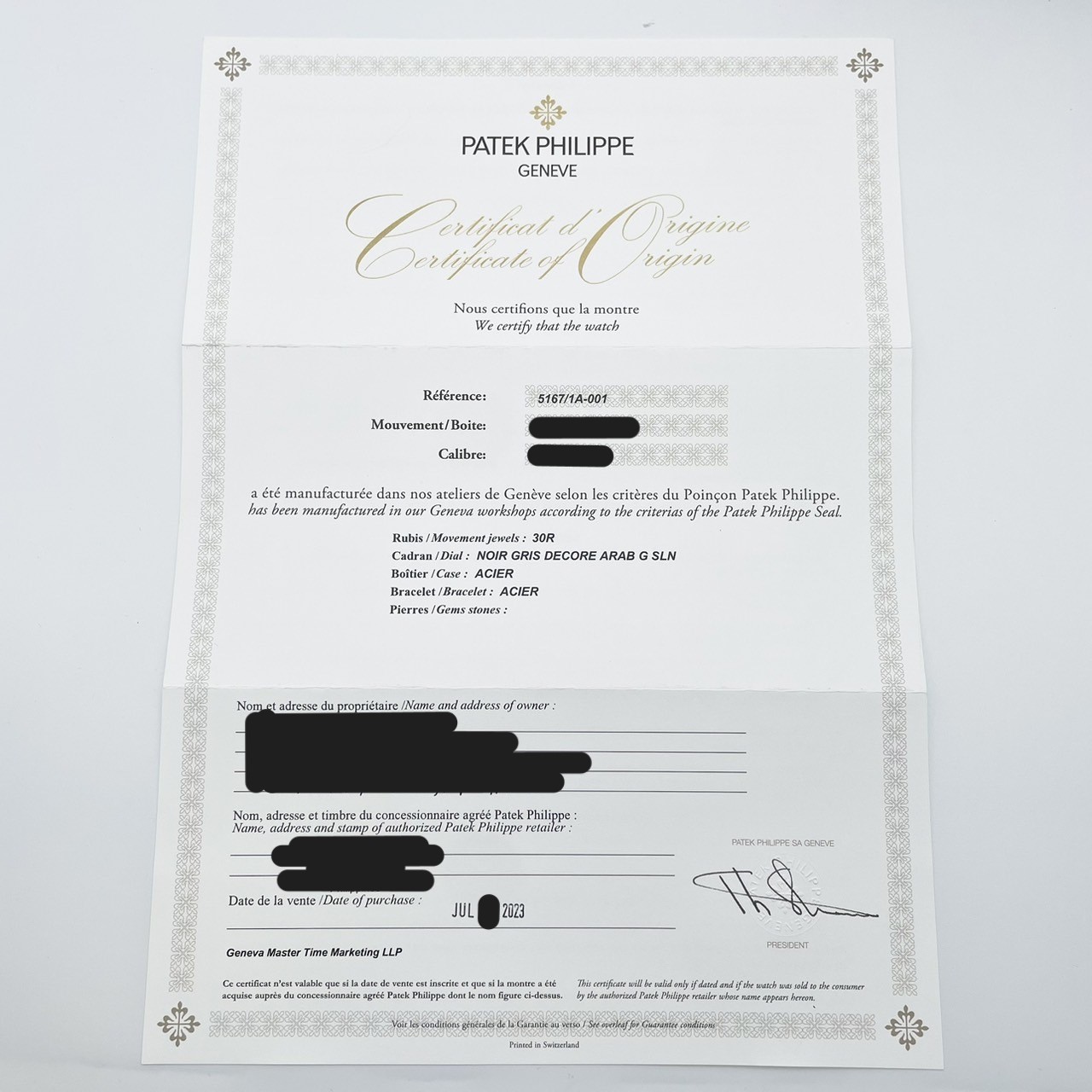 �ѥƥå��ե���å� �������Ρ��� 5167/1A-001 �֥�å�������ܥ� 40mm