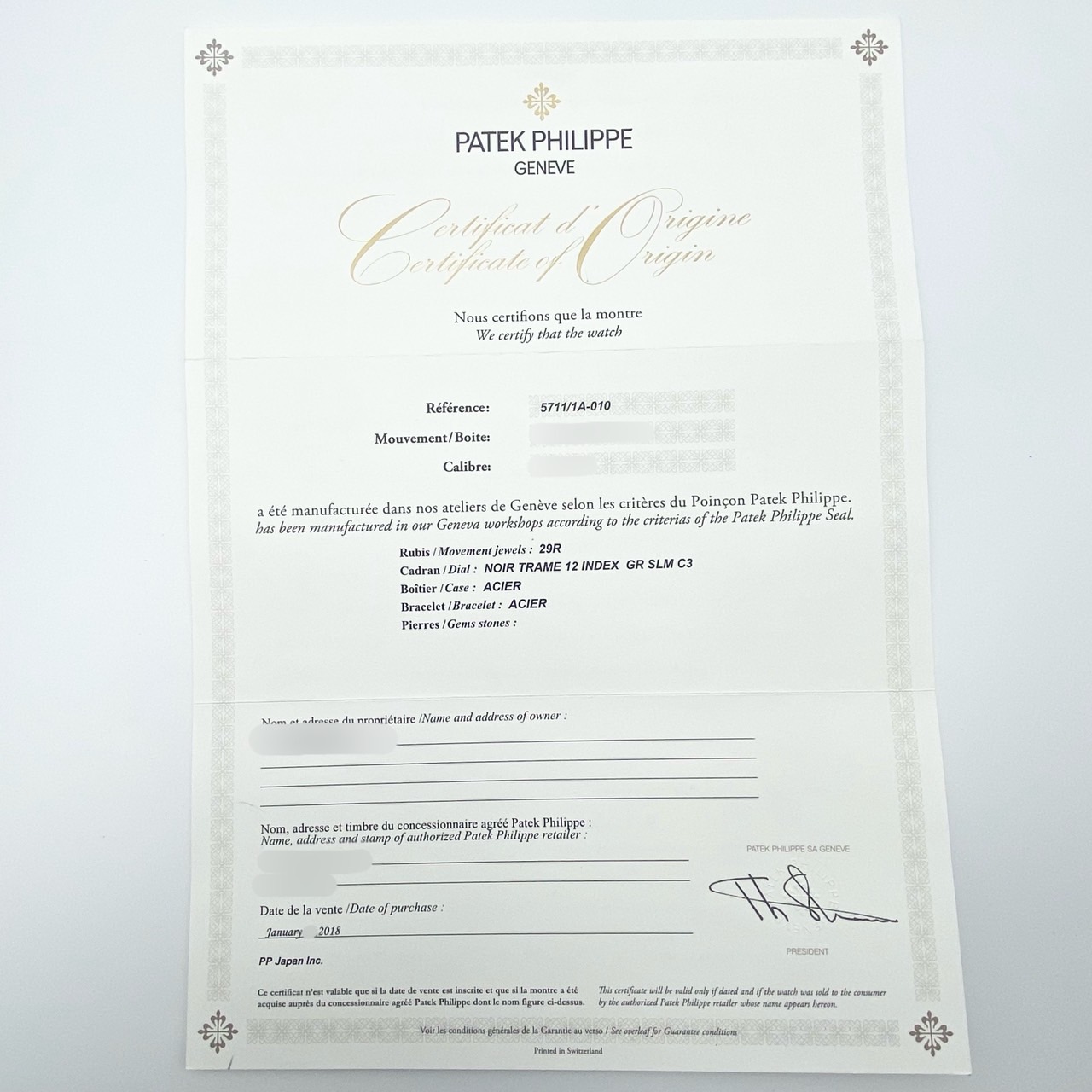 ڥꥹޥ12/25ޤǡۥѥƥåեå Ρ饹 5711/1A-010 ֥롼 ƥ쥹 40mm