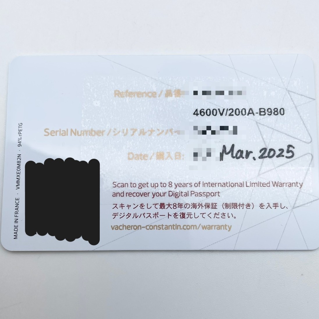 24òۥ󥳥󥹥󥿥  4600V/200A-B980 ֥롼 34.5mm