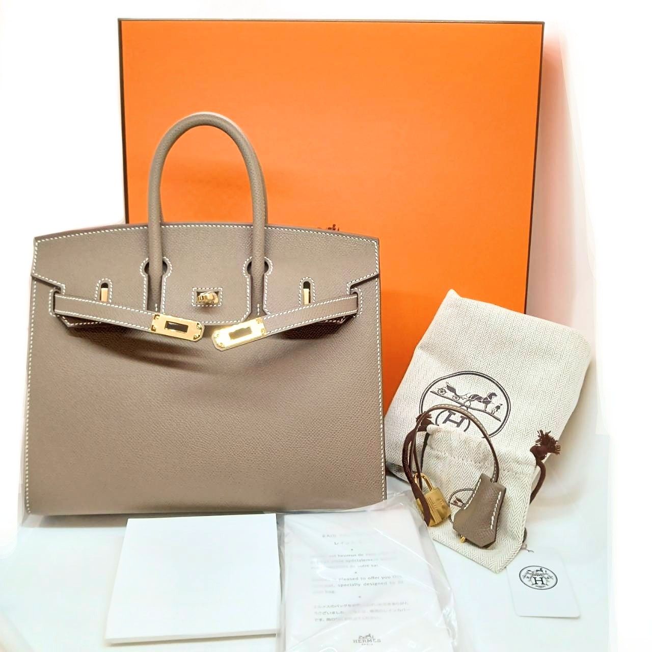 ����᥹���С�����25�����ȥ����ס����������ץ���