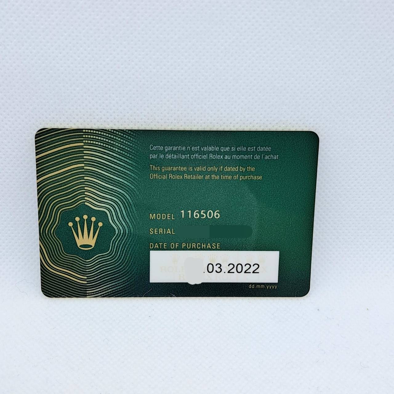 ����å��� �ǥ��ȥ� 116506A �������֥롼11P������