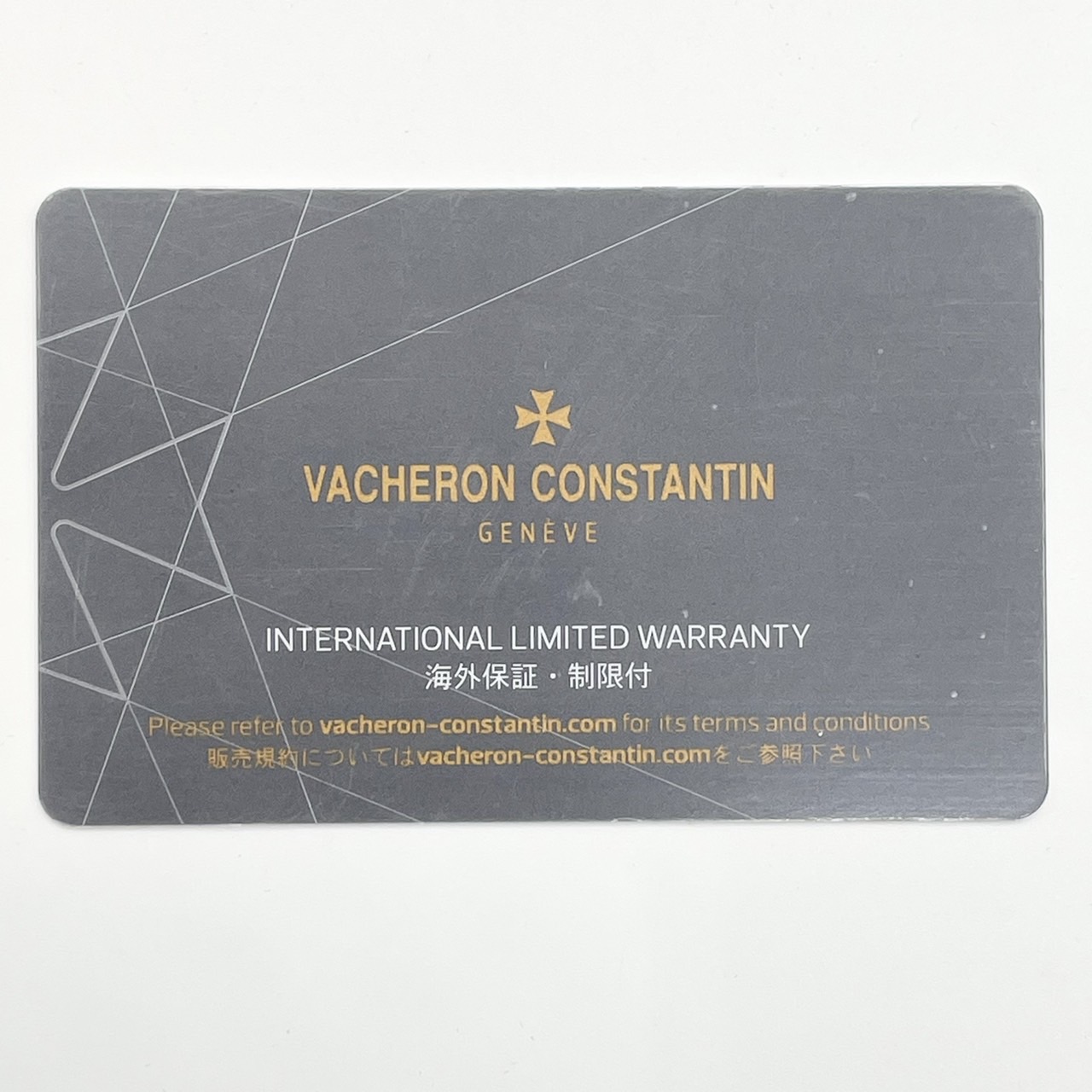 ����������󥳥󥹥��󥿥� �����������������������Υ���� 5500V/110A-B148 42.5mm