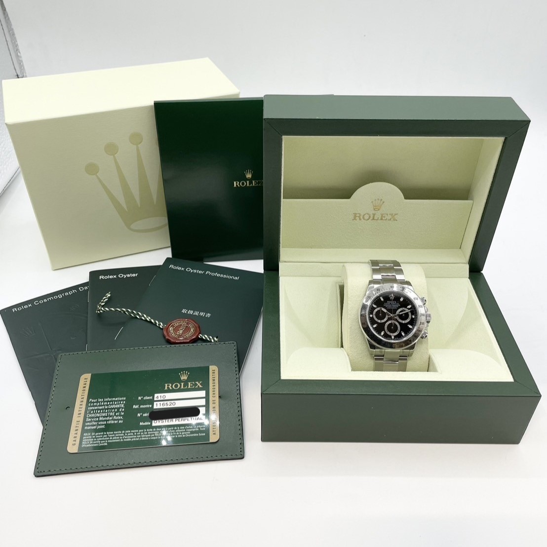 ��Ķ�����������⥮��������ݸ�����դ��ǥåȥ��ȥå��ʡۥ���å��� �ǥ��ȥ� 116520 �֥�å� 40mm