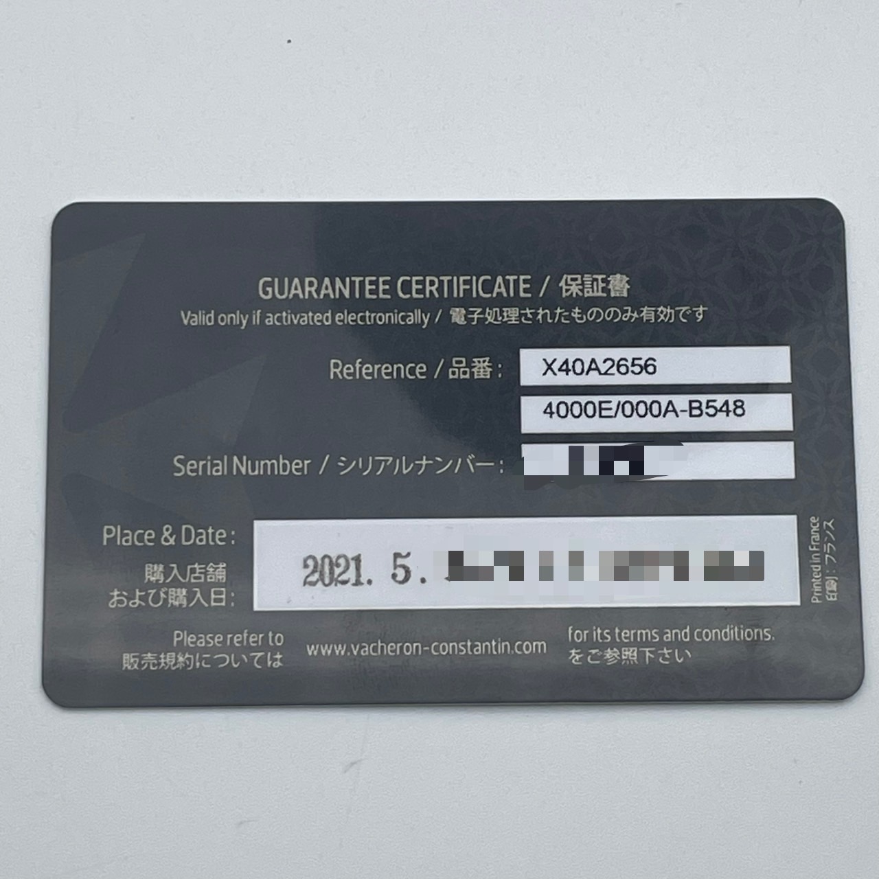 �ڰ���Ū�ǰ�ĩ��ۡڥץ�����θ������ۥ���������󥳥󥹥��󥿥� �ե��եƥ������å��� ����ץ꡼�ȥ������� 4000E/000A-B548 �֥롼 ���ƥ�쥹�������� 40mm