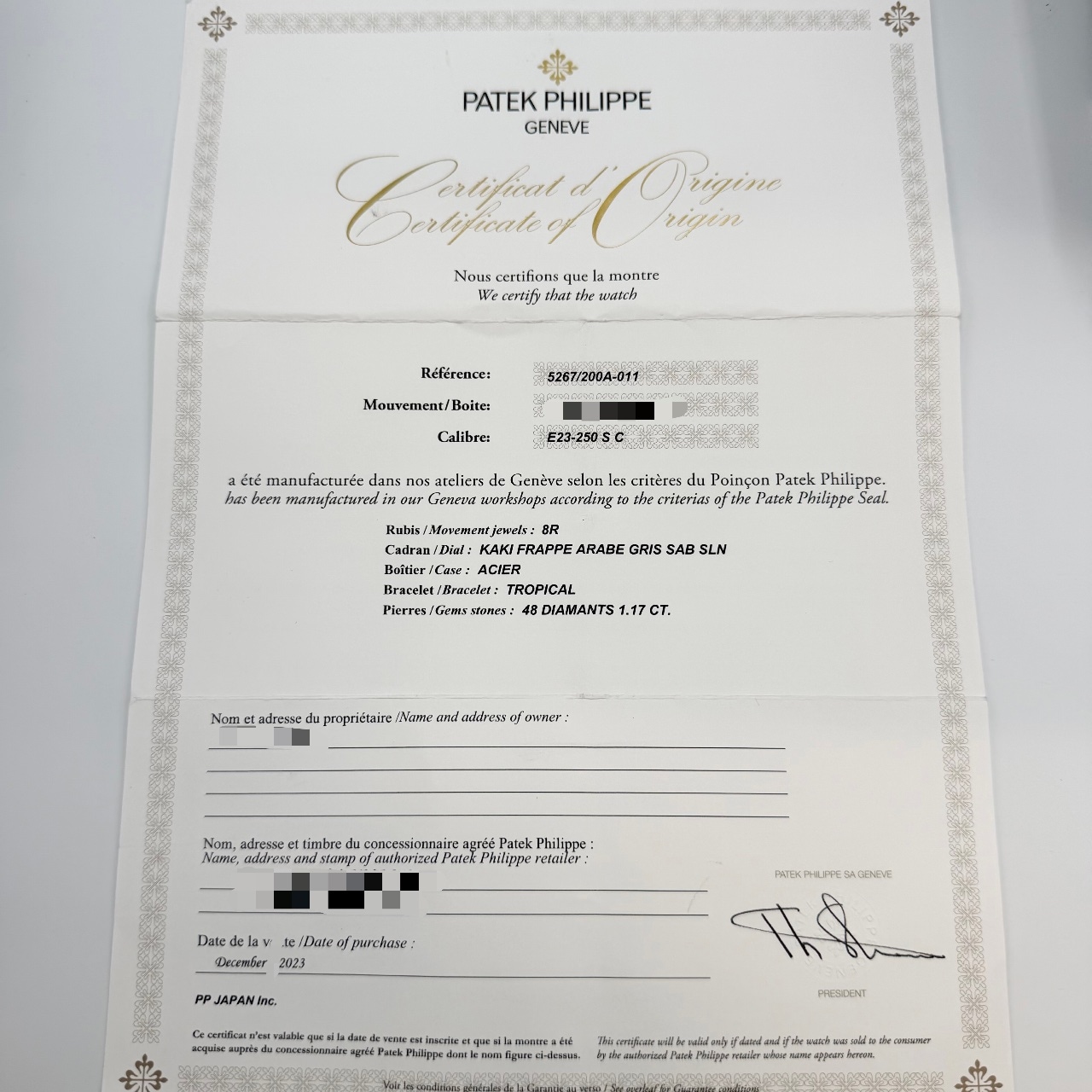 �ѥƥå��ե���å� �������Ρ��� �롼���� 5267/200A-011 ���������꡼�� 38.8mm