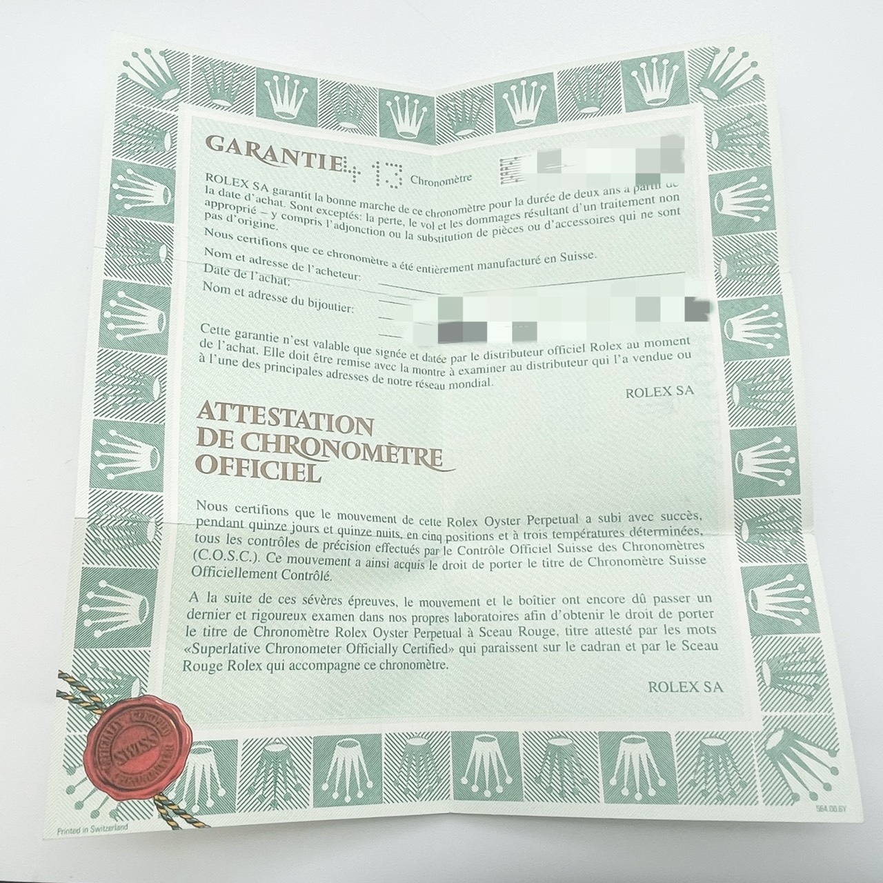 �ڸ����ò��ۡ�K�֡��楮����դ����ۥ���å��� GMT�ޥ������� 16710 �����������֥쥹��å�  ������ ������ơ���