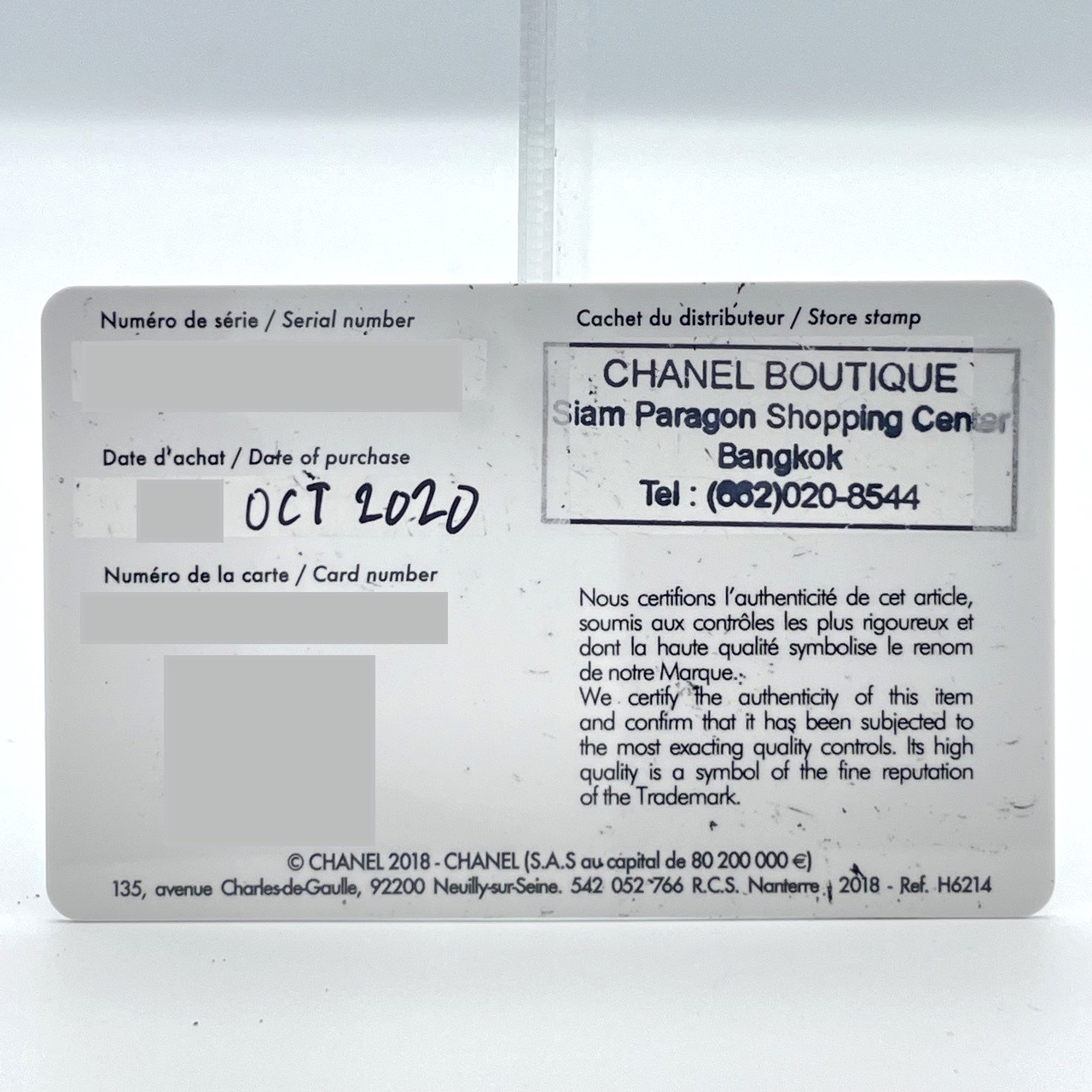 ͥ J12 H2572 ۥ磻ȥ ߥå 29MM