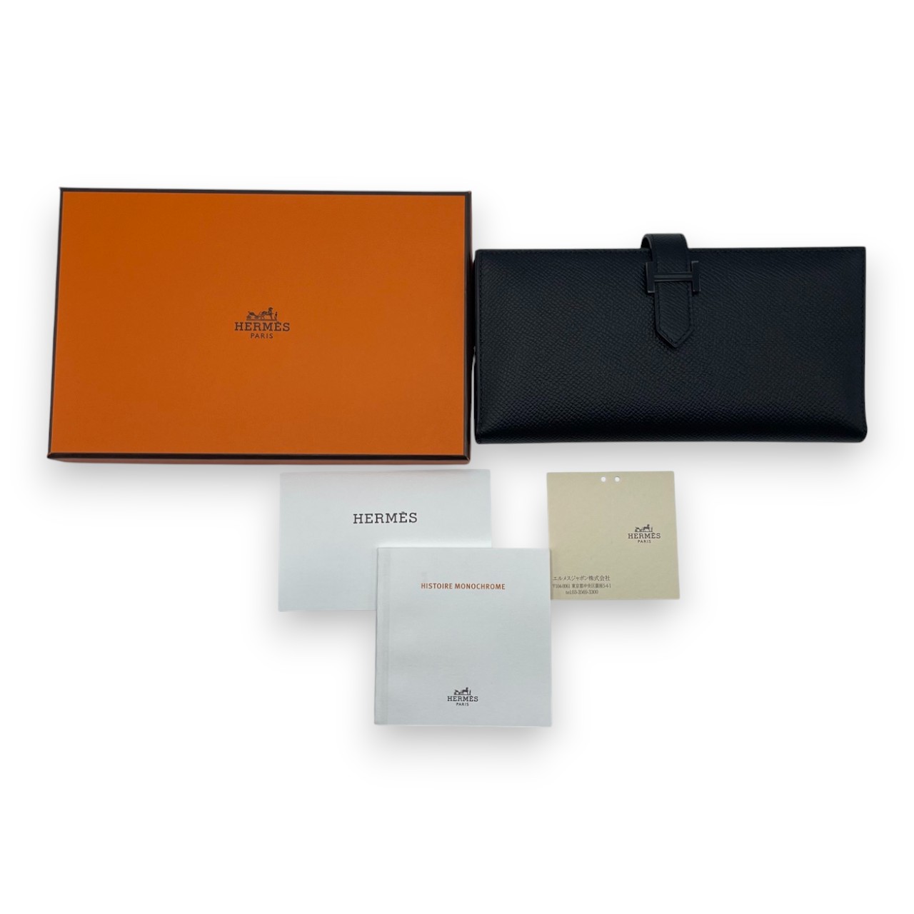 ����᥹ �٥��󥹥ե� �Υ�� ���ץ��� �֥�å���� U���