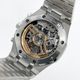 �ڽв��ξ��ʤ����ʸ��Ρۥ����ǥޥԥ� ������륪���� 26240ST.OO.1320ST.05 �֥롼 41mm