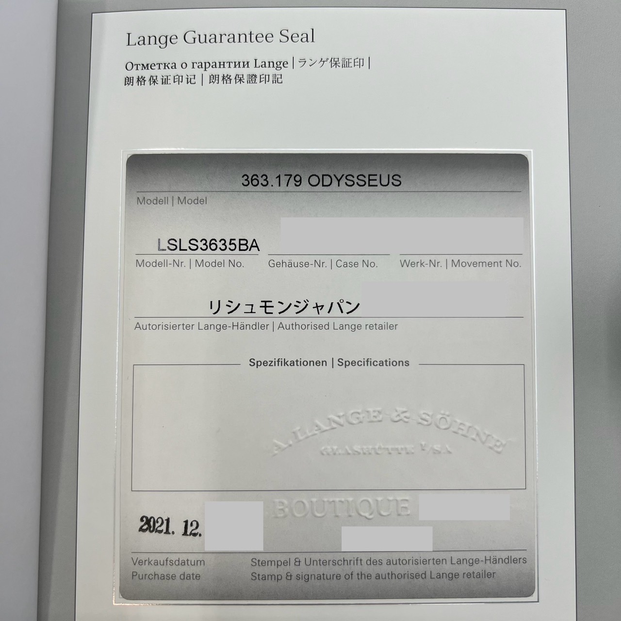 ���&������ ���ǥ�å����� 363.179 �������֥롼 ���ƥ�쥹�������� 40.5mm