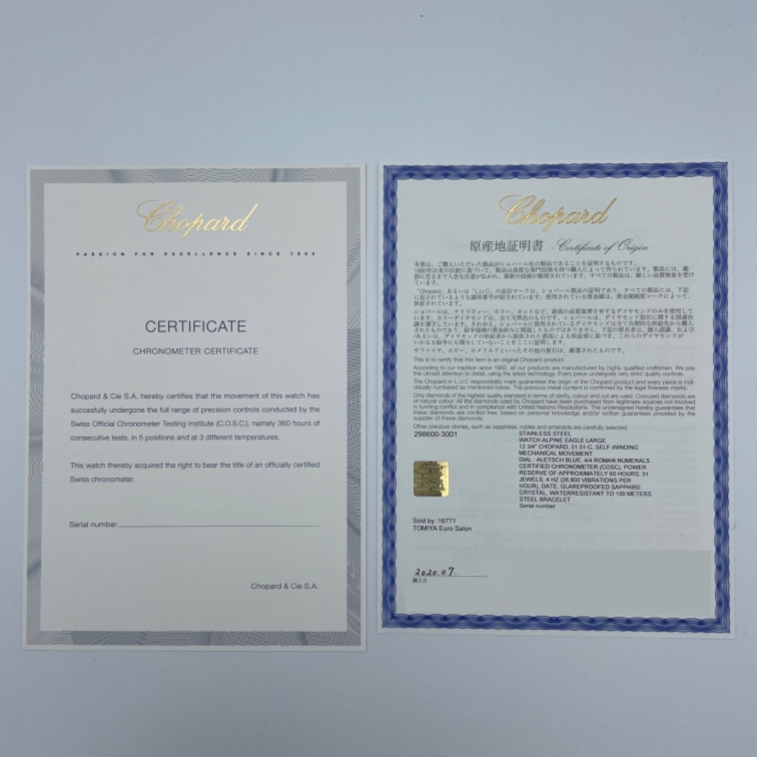 ����ѡ��� ����ѥ��󥤡����� �顼�� 298600-3001 �֥롼 41mm