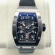 �ꥷ�㡼��ߥ� �����ȥޥƥ��å� RM007 45.00mm �� 31.00mm 