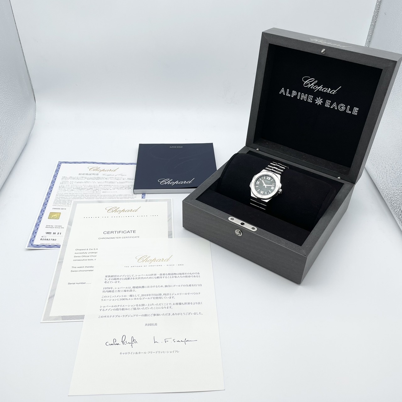 �ڥ��꡼��ʸ���ס��ۥ���ѡ��� ����ѥ��󥤡����� �顼�� 298600-3014 ���꡼�� 41mm