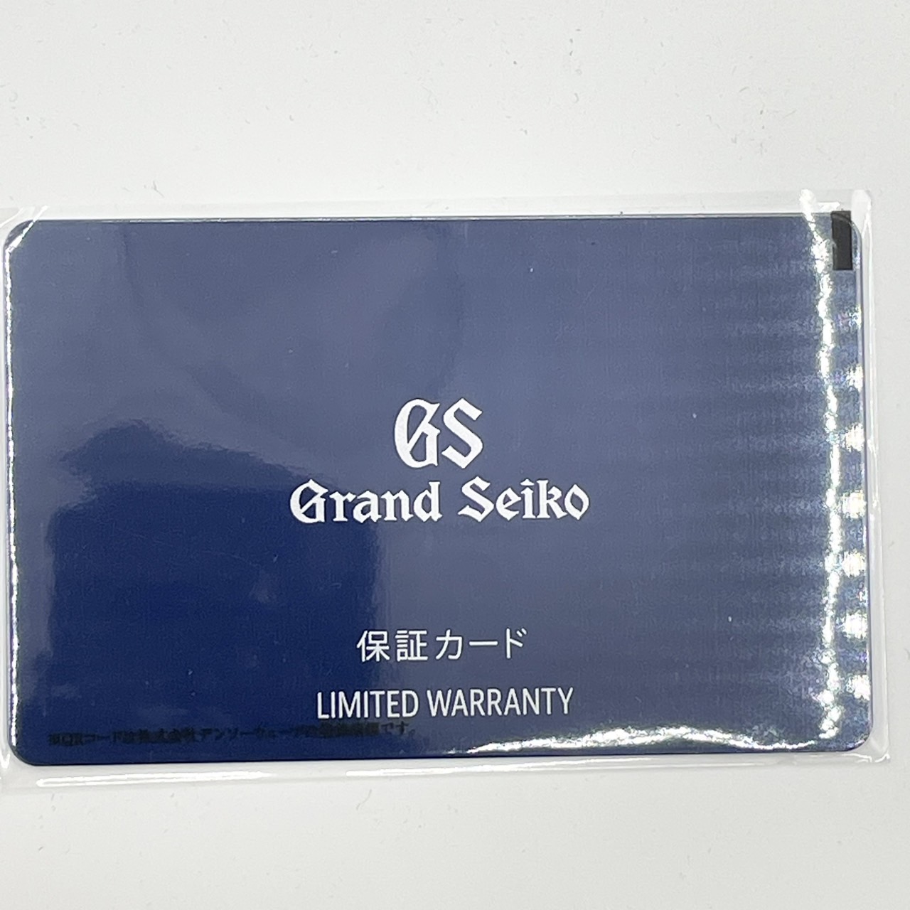 ��10/31�ޤǤθ����ò��ۥ����ɥ������� ���ݡ��ĥ��쥯����� SBGN027 39mm