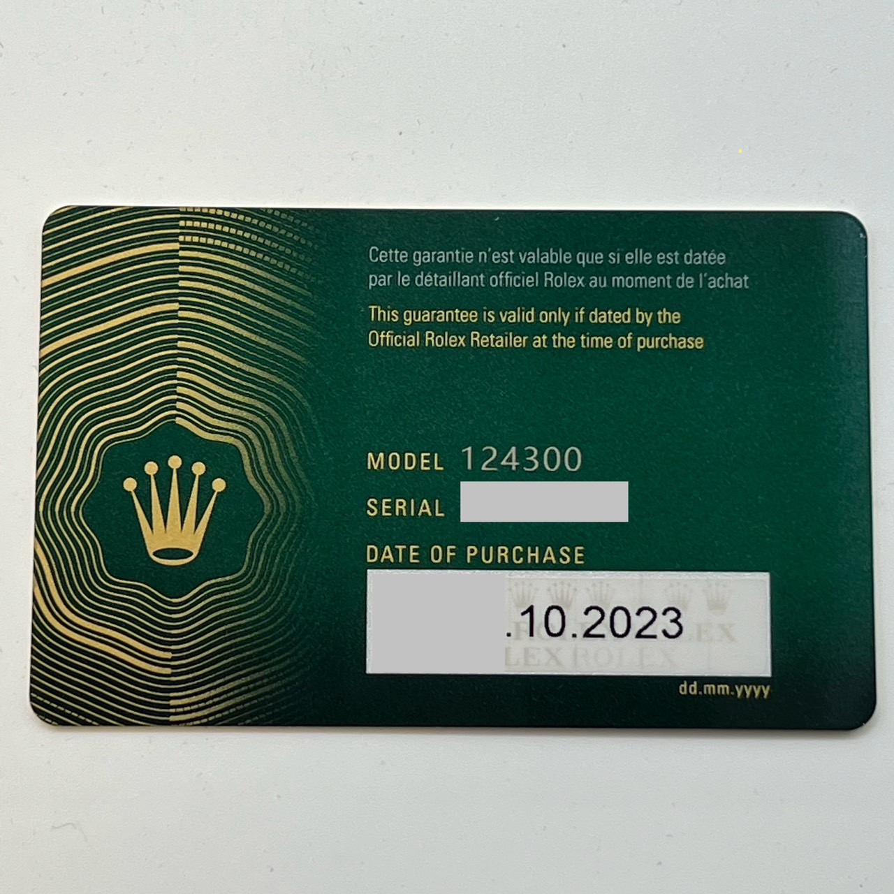 ����å��� �����������ѡ��ڥ��奢�� 124300 ����С�