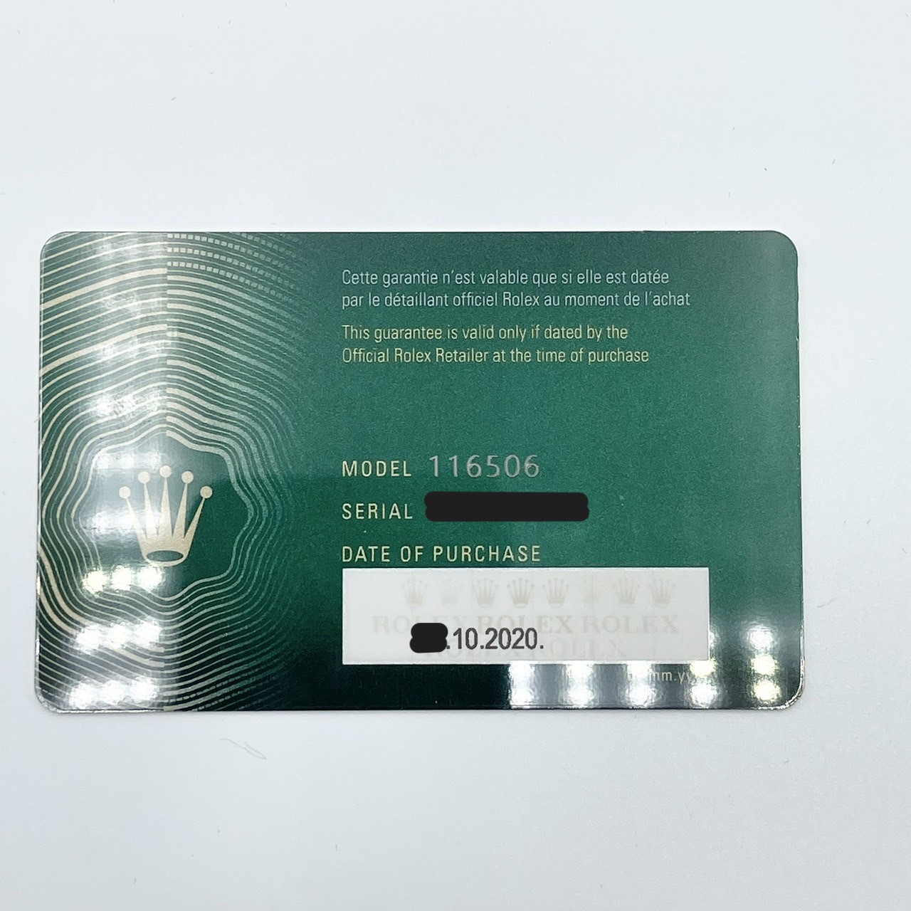 �ڿ�����顪�ۥ���å��� �ǥ��ȥ� 116506 �������֥롼 40mm