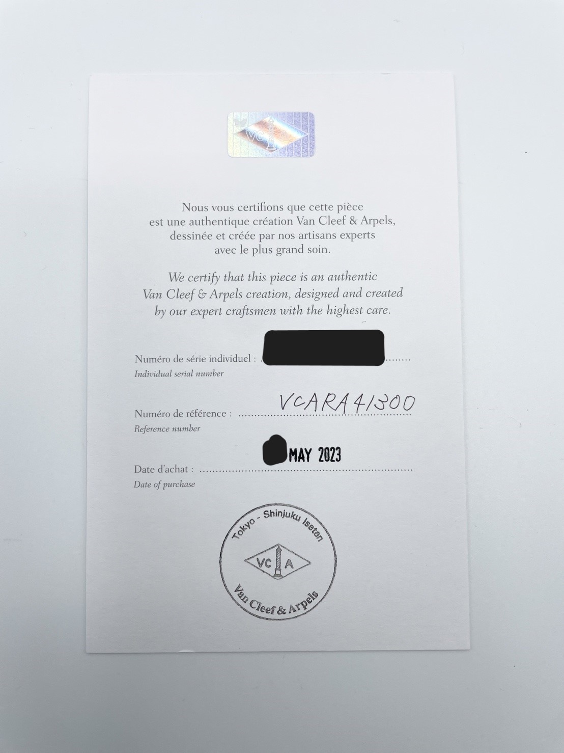 �����󥯥꡼�ա������ڥ� ������ơ�������ϥ�֥� VCARA41300 �֥�å�