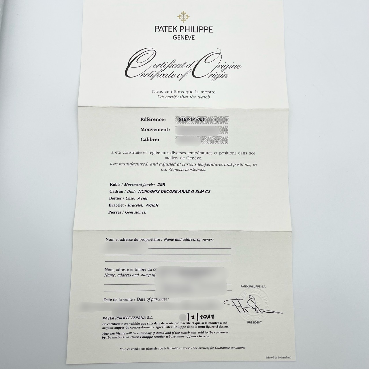 ѥƥåեå Ρ 5167/1A-001 ֥åܥ 40mm