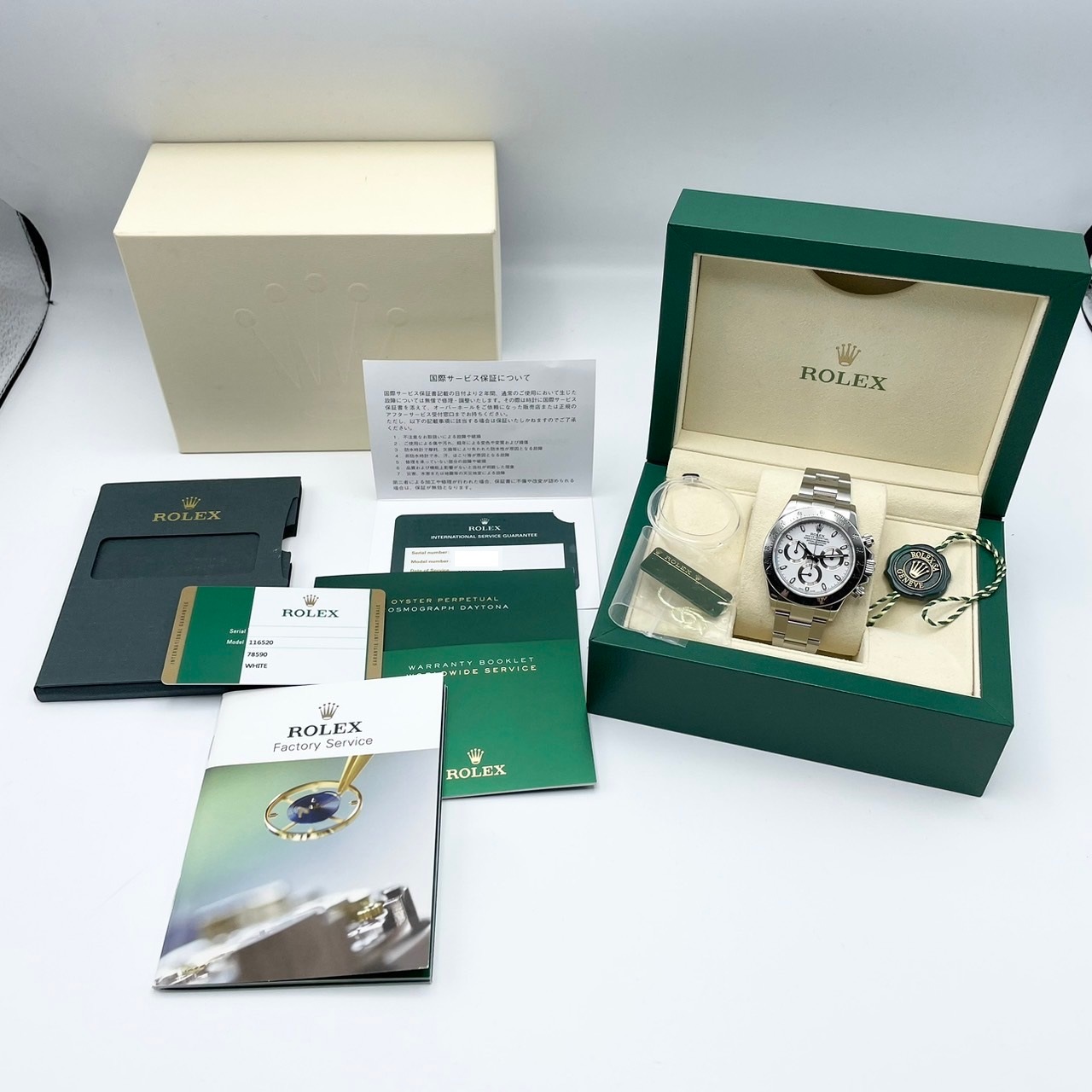 �ڶ��̥Хå��롪�ۥ���å��� �ǥ��ȥ� 116520 �ۥ磻�� 40mm