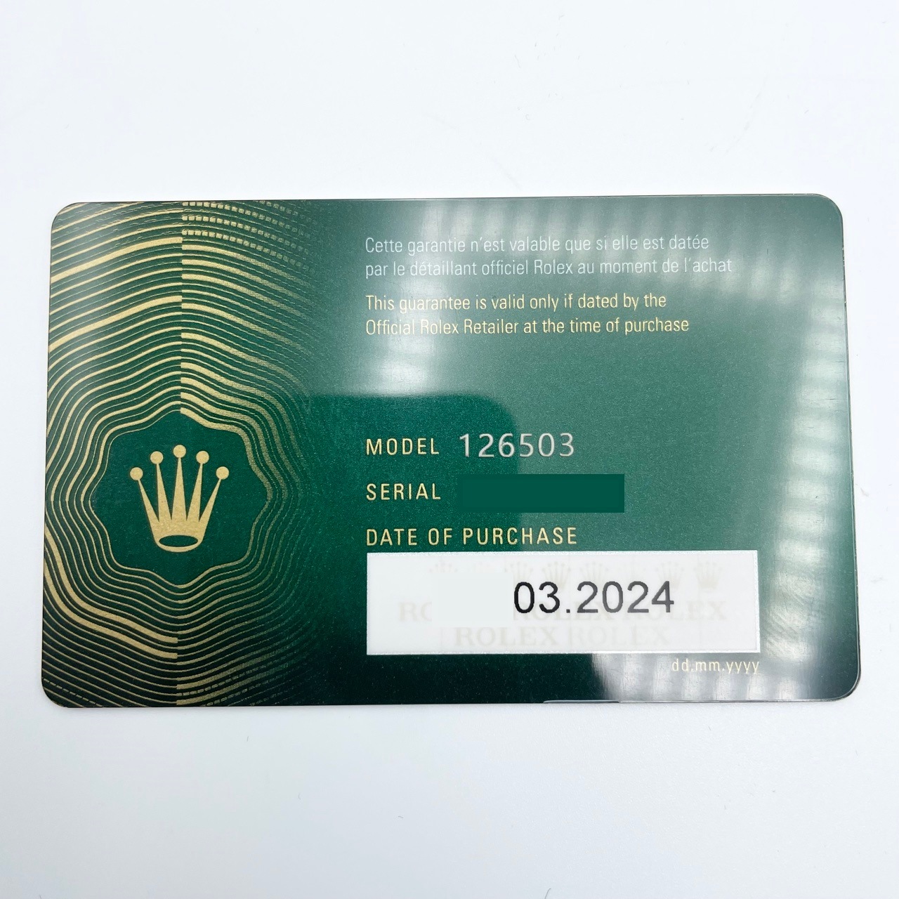 òۥå ǥȥ 126503 ֥å ƥ쥹ܥ ֥쥹 40mm