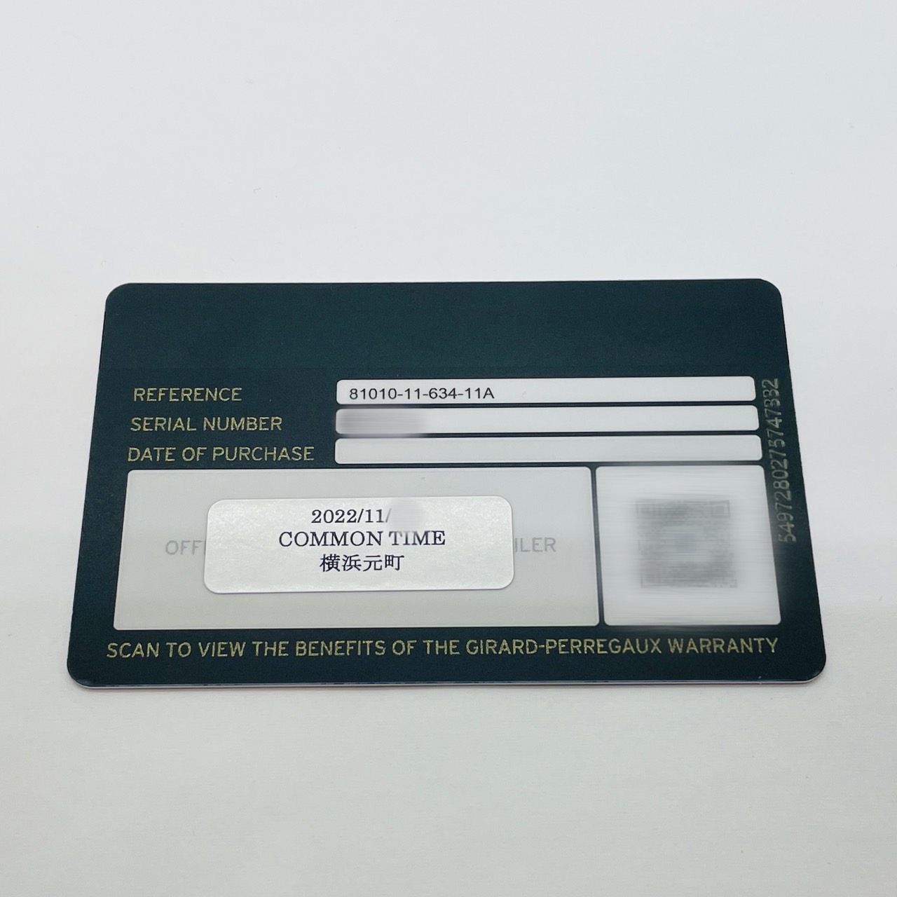 ���顼�롦�ڥ르�������쥢���ȡ��֥�å���81010-11-634-11A